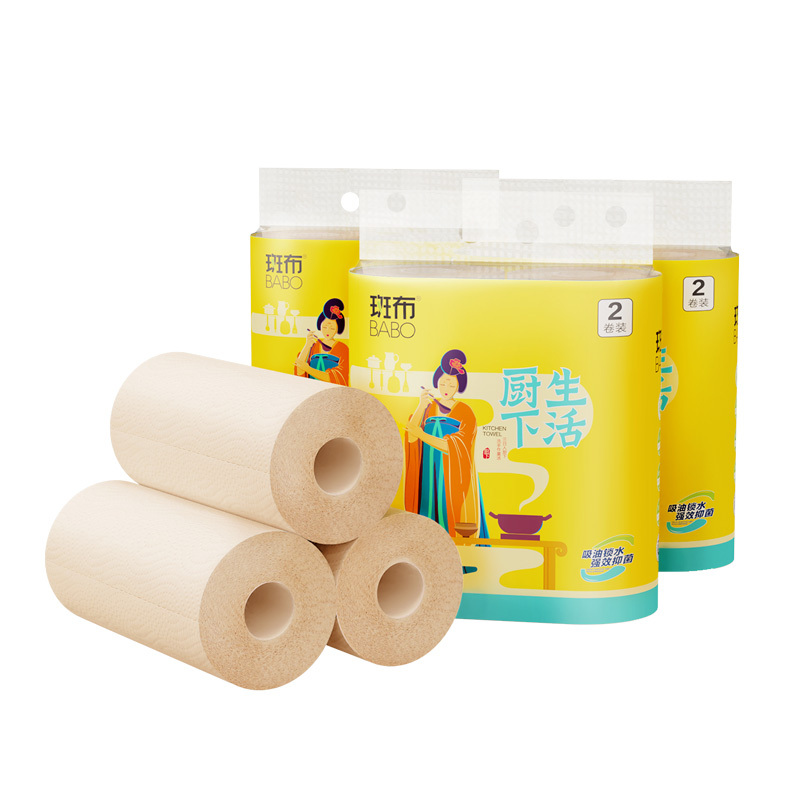 斑布BABO厨房专用纸巾2层80节2卷一次性竹纤维吸油吸水厨房卷纸
