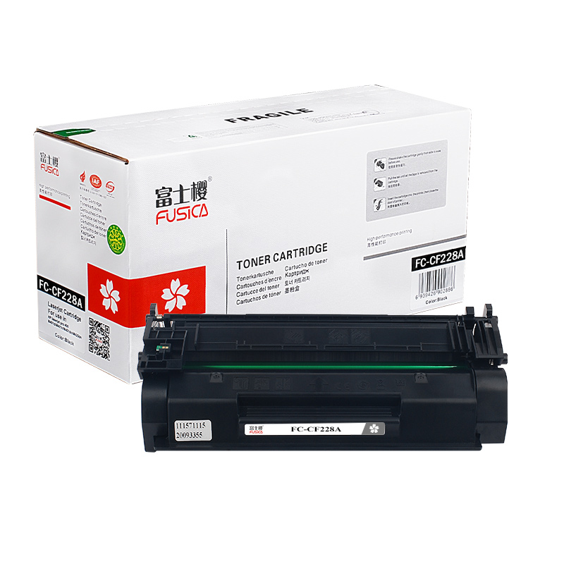 富士樱 CF228A 专业版硒鼓 28A适用惠普M403d/dn/n/dw M427dw/M427fdn/M427fdw高清大图