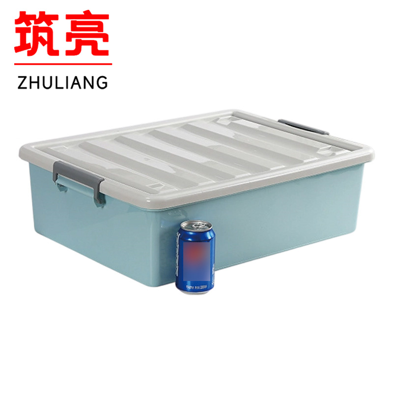 筑亮 床底收纳箱 SN-127 个高清大图