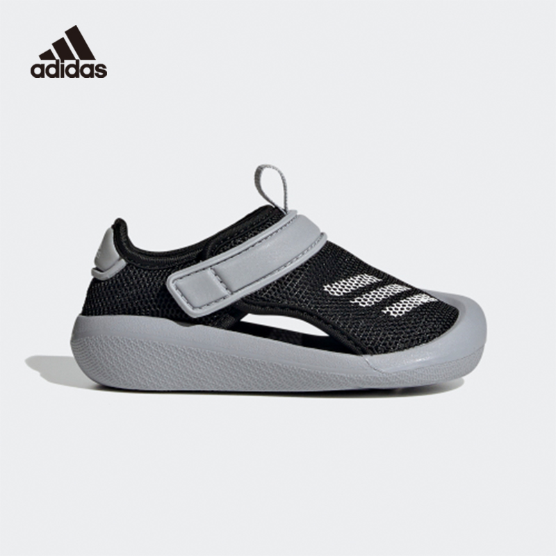 Adidas阿迪达斯 童鞋 2021夏季新款 婴童运动包头沙滩鞋FY8934