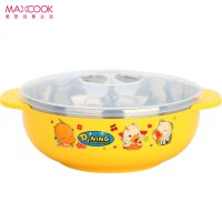美厨(maxcook)304不锈钢碗 280ml 双层隔热 MC7725-A 带盖 防烫 耐摔