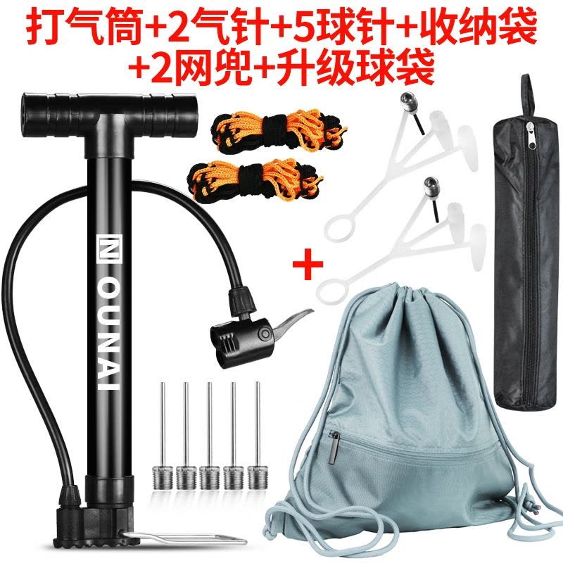 自行车打气筒篮球便携多功能气针闪电客游泳圈跳跳马玩具球针足球充气图片