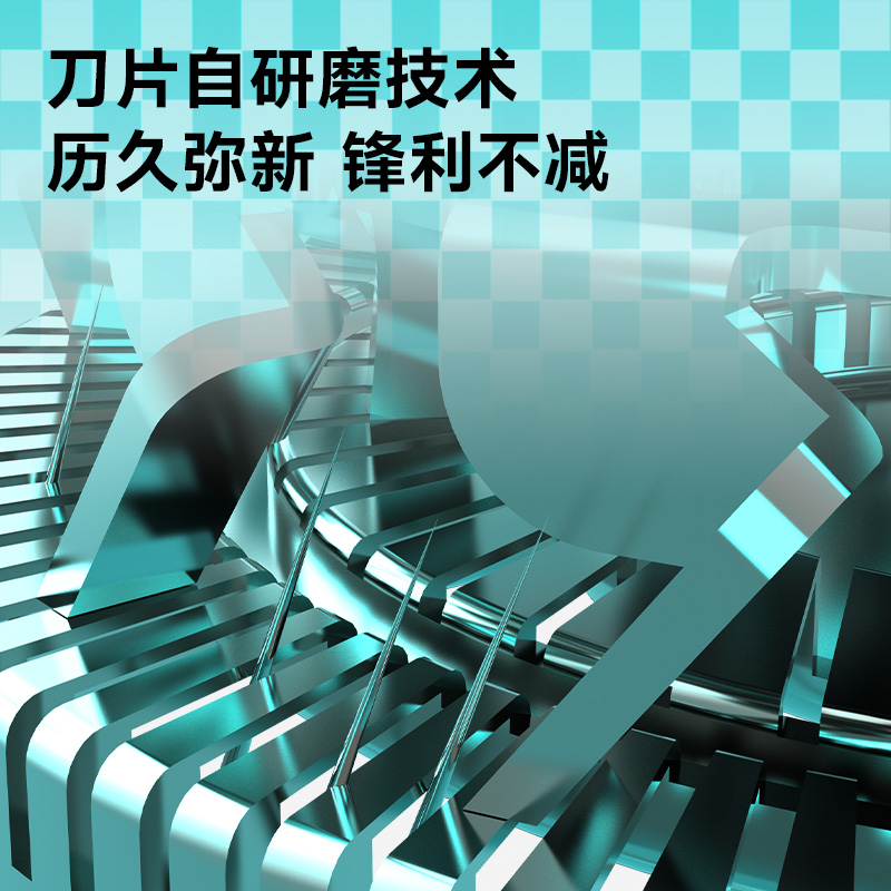 倍想电动剃须刀G520 电镀银 标准版 双头旋转电动刮胡刀迷你便携款长续航高清大图