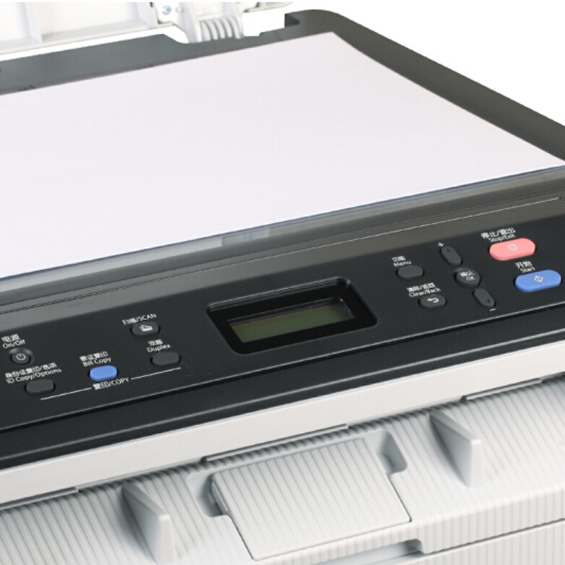 联想(lenovo)M7405DW激光打印机 复印打印扫描三合一多功能一体机自动 双面打印无线打印