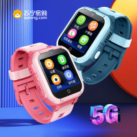 绘邦『官方正品』大内存H19(子腾园APP下载)智能手表5G视频通话支付宝微信聊天AI通话SOS定位上课禁用学生电话手表