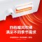 日本津上 智能马桶盖板 电动加热电子坐便器盖板洁身器 带烘干除臭 带除臭烘干