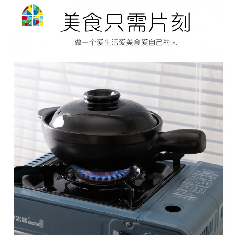 煲仔饭砂锅家用可高温燃气小商用煲仔锅专用小号炖锅焖鸡米饭锅 FENGHOU 黑3单把加耳1升高清大图