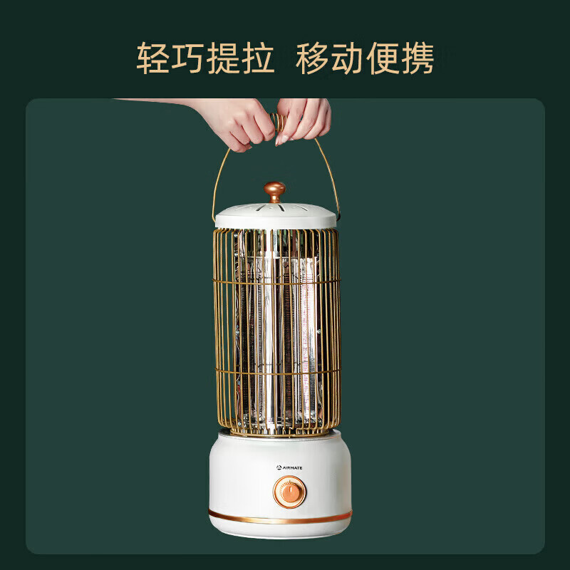 艾美特取暖器安静无声柔光护眼均衡升温温润不燥小马灯WR8-X4高清大图