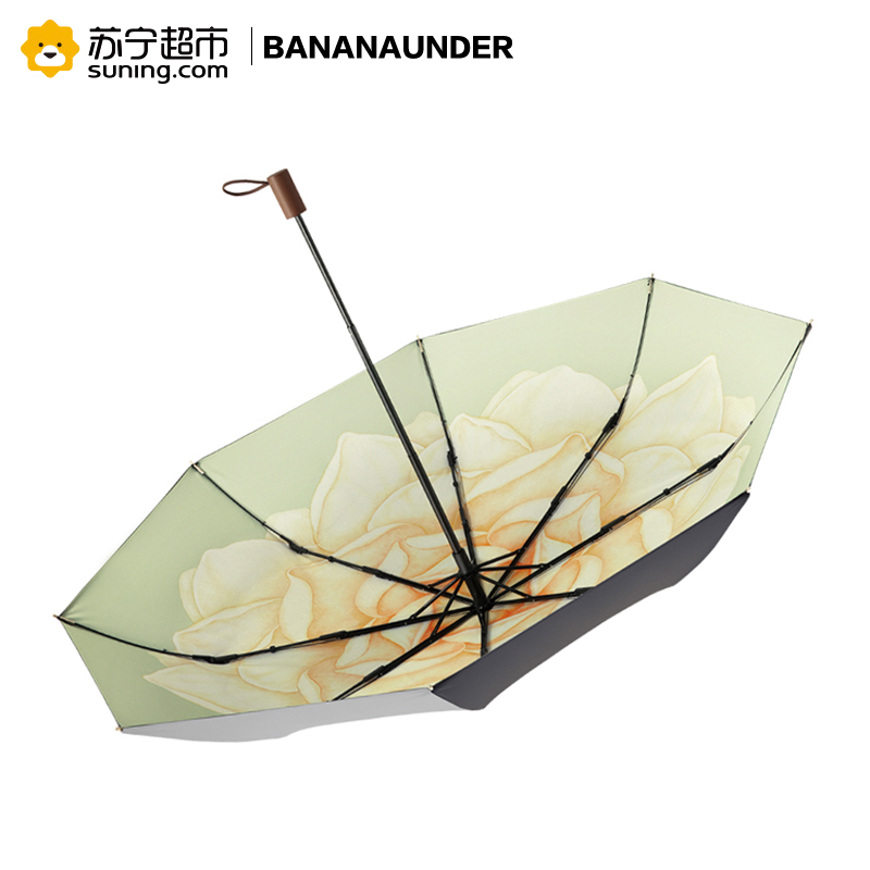 [18年新品]BANANAUNDER蕉下防晒小黑伞折叠晴雨伞女防紫外线太阳遮阳伞
