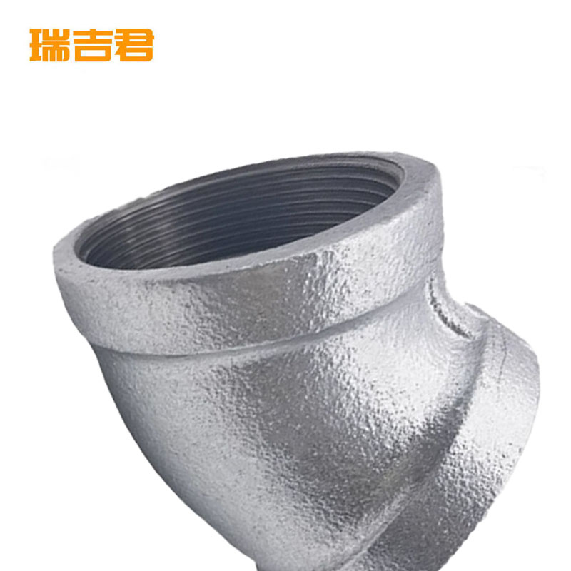 瑞吉君 镀锌弯头 45°DN15 个高清大图