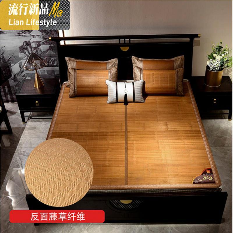 新款夏天凉席碳化竹席1.8m床凉席子1.5米夏季可折叠学生席0.9m 三维工匠