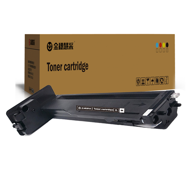 金穗慧采 兼容硒鼓W1334AX HP LaserJet MFP M42523n/dn 黑色