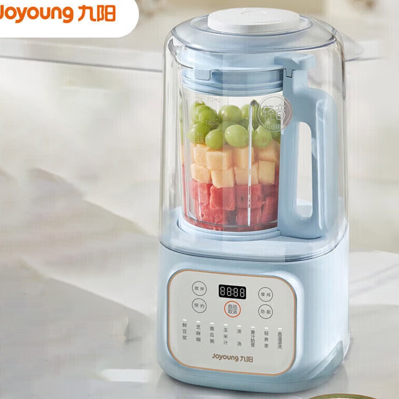 九阳破壁机轻音1.5L隔音罩破壁一机多能榨汁机豆浆机L15-P515