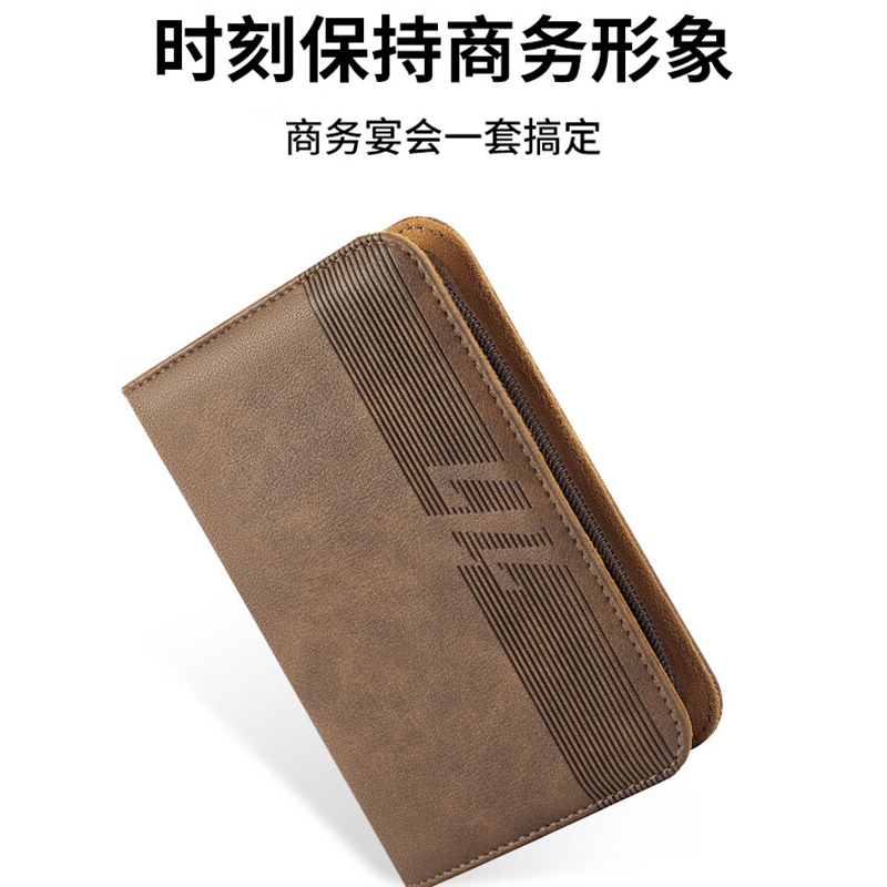 777指甲刀套装GNT-W007十件套修指甲工具10件套高清大图