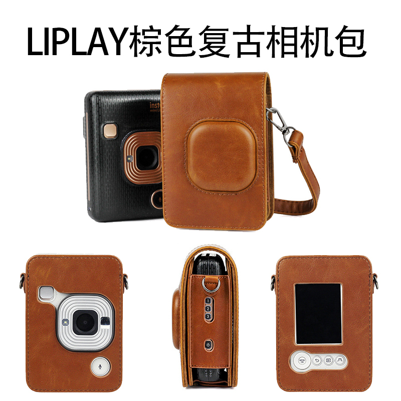 sp-3黑色相机包 富士拍立得相机包mini9/7c/11/25/70/90/8/SQ1/10/20复古相机皮包