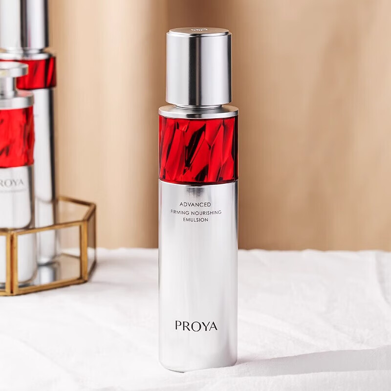 PROYA(珀莱雅)红宝石赋能鲜颜淡纹滋养紧致补水保湿水乳套装 红宝石紧致活肤乳120ml[2.0版]高清大图