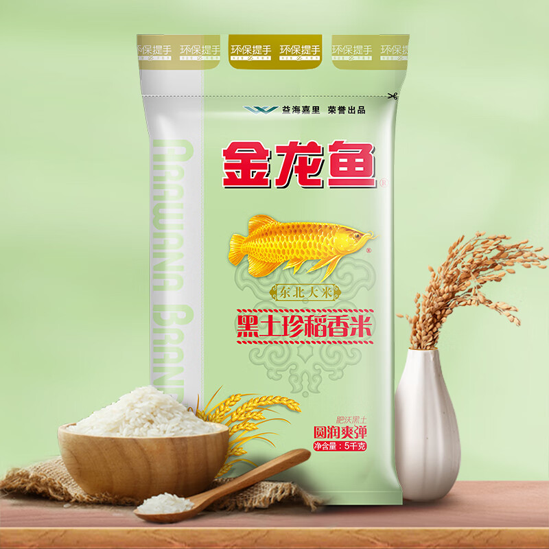 金龙鱼 黑土珍稻香米5KG家用东北大米煮粥米饭高清大图
