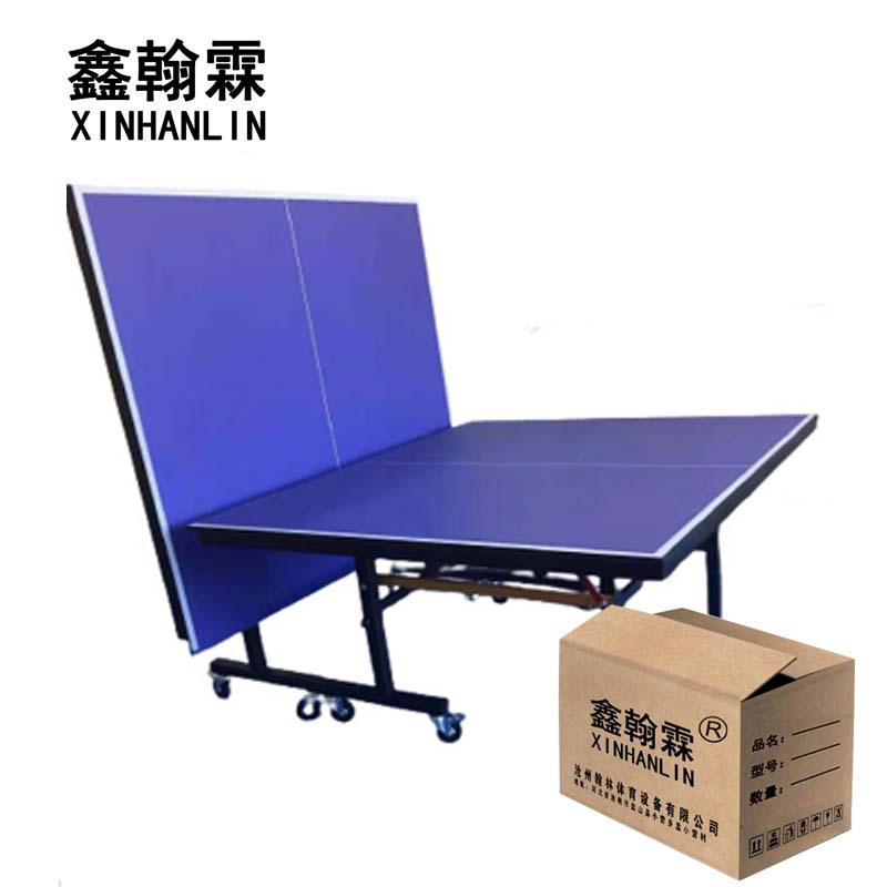 鑫翰霖 单折移动乒乓球桌 XHL-PPY4 /张高清大图