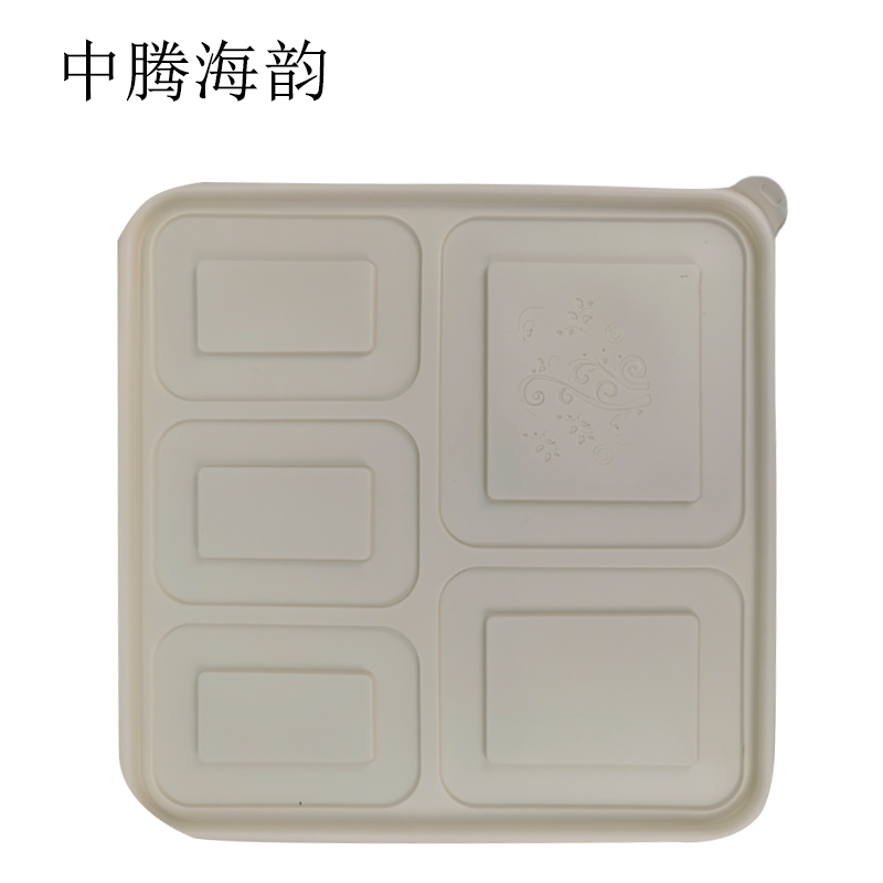 中腾海韵 可降解五格餐盒 五格 200个/箱