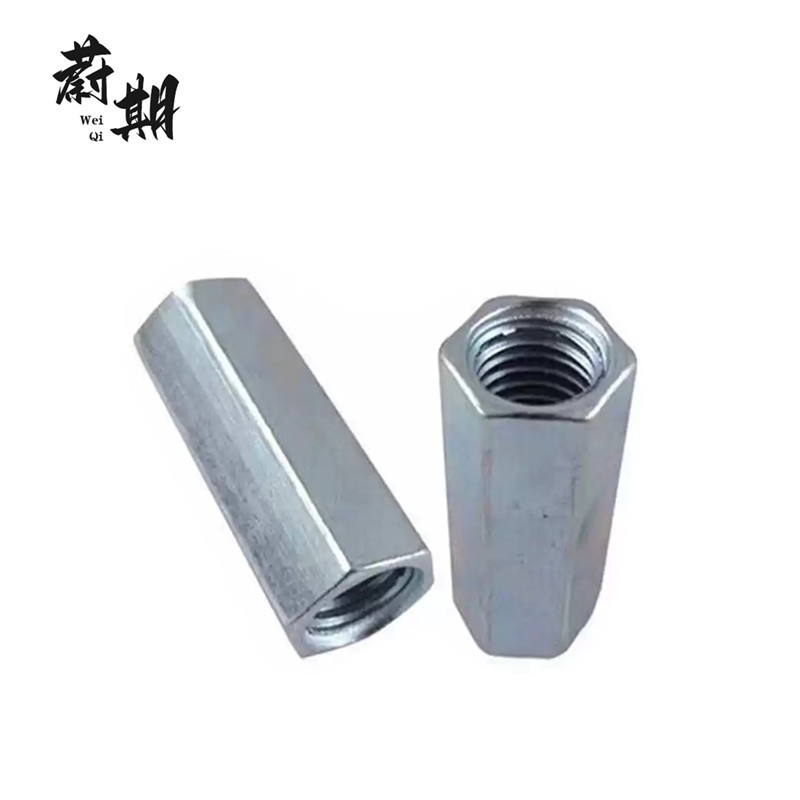 蔚期 ANSI蓝白锌六角连接螺母 M12*19*60 个高清大图