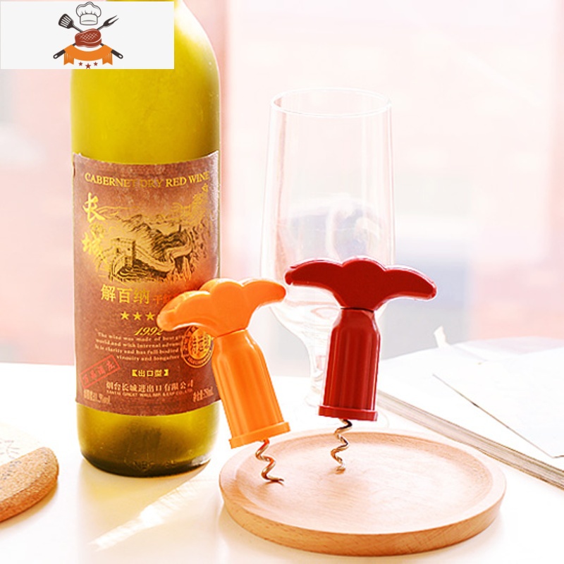 塑料开酒器红酒开瓶器手动葡萄酒启瓶器红酒起子开瓶器家用 敬平 海马刀20个高清大图