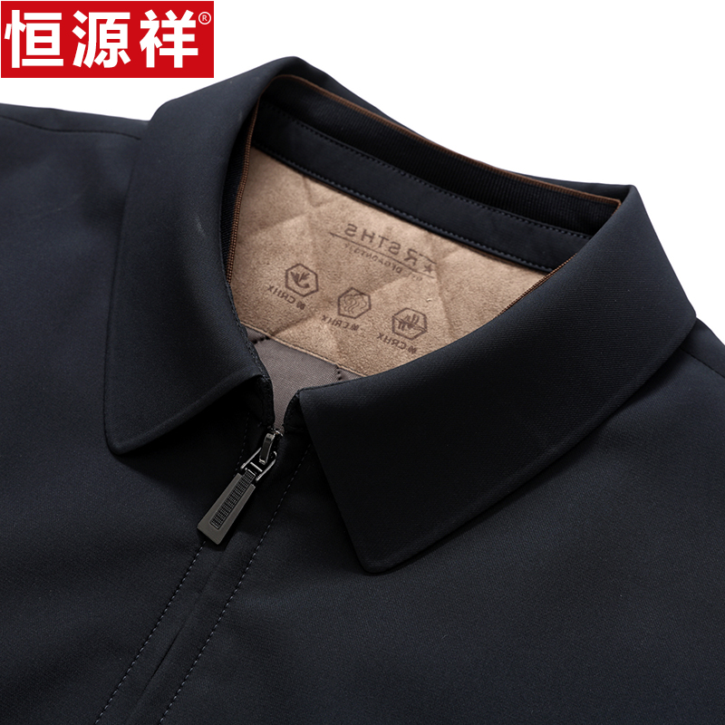 恒源祥男士爸爸装翻领夹棉加厚外套冬季棉袄中年棉衣商务休闲棉男高清大图