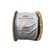 JINTE 铝芯交联聚乙烯电缆JKLYJ1×35 米