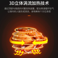 康佳(KONKA)空气炸锅KGKZ-2202 家用无油电炸锅多功能炸锅迷你小烤箱 机械师炸薯条机