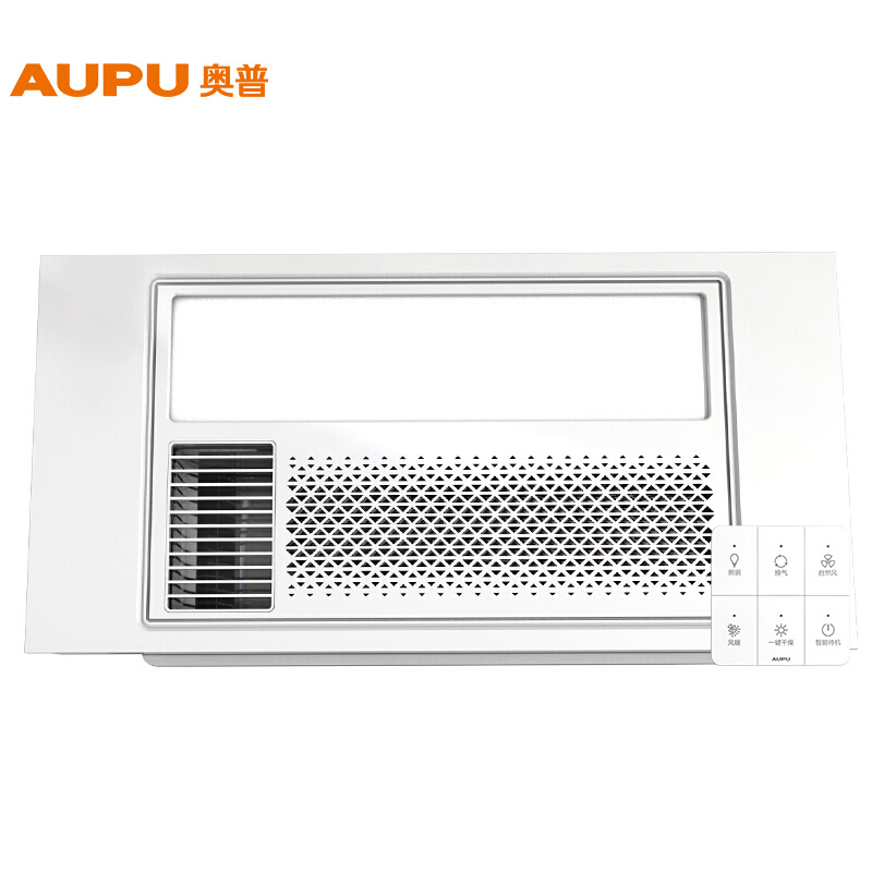 奥普(AUPU)风暖型浴霸 自营集成吊顶式E265 卫生间浴室暖风机浴霸灯 暖风模块