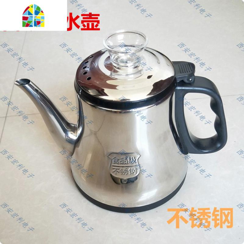 自动上水电热水壶电磁炉茶吧机零配件 单个304不锈钢泡茶烧水壶 FENGHOU 新款包胶壶 1L(含)-2L(不含)