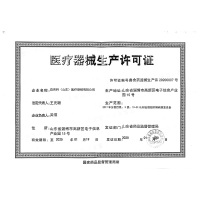悠悦骨传导助听器大功率助听器老人耳聋耳背专用年轻人无线声音放大器 大功率增强版