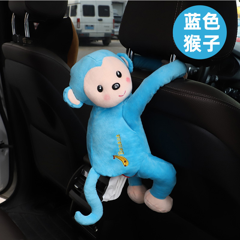 淘尔杰/TAOERJ [蓝色]皮皮猴创意车用纸巾盒 家车两用车载挂式抽纸盒可爱卡通汽车内饰装饰品