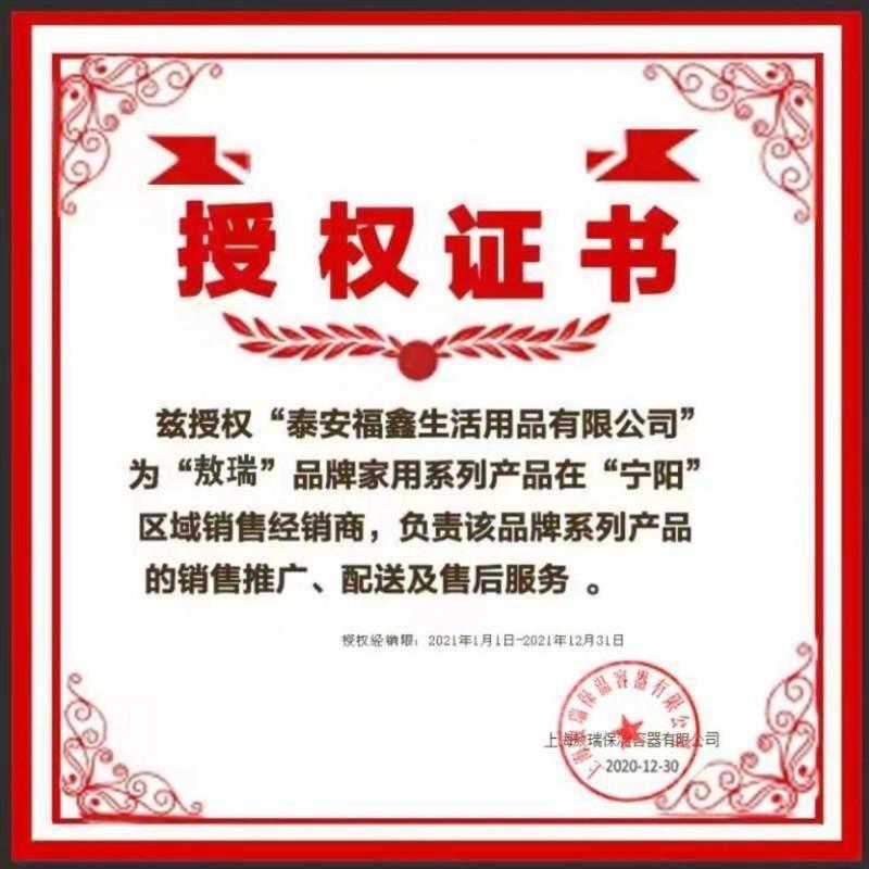 家用保温壶玻璃内胆大容量保温瓶热水瓶便携旅行暖壶开水瓶暖水壶 旅行壶[1.3升内胆没有外壳]