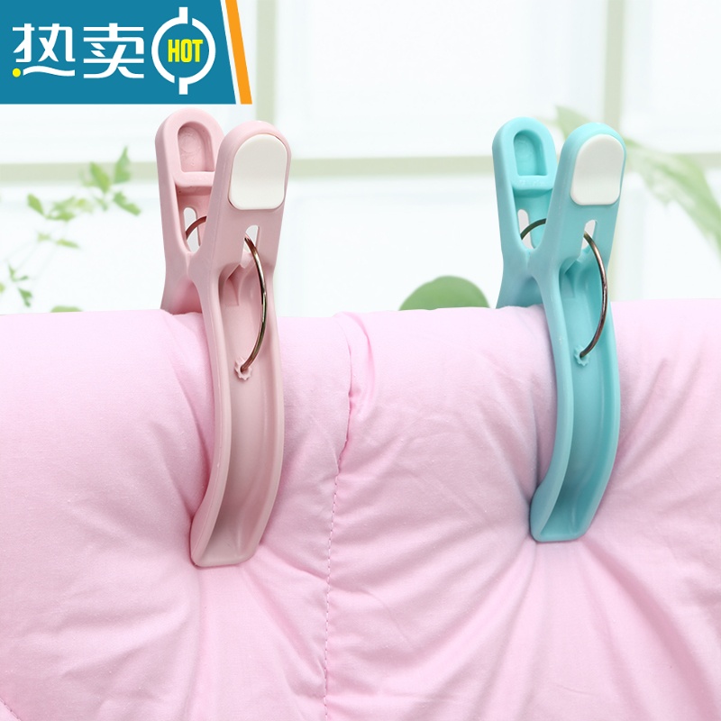 敬平夹子晾衣夹家用内衣袜子衣服蚊帐防风夹篮子塑料多功能晾晒架 J4008[蓝粉混合小号40只装]高清大图