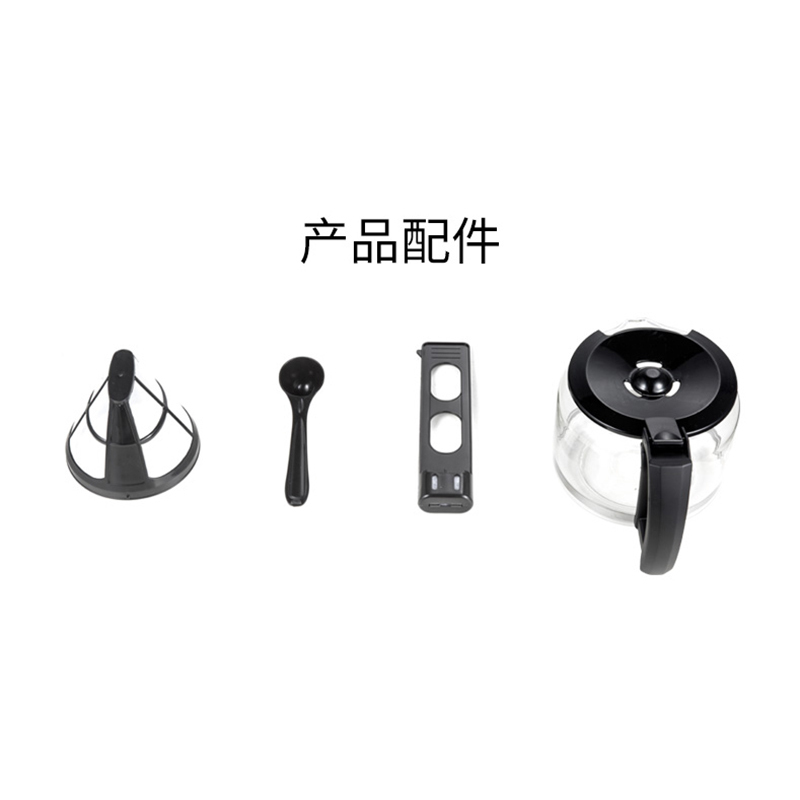 北美电器(ACA)多功能咖啡茶饮机AC-M125A 美式滴漏式家用 办公室小型迷你泡茶机咖啡壶咖啡机