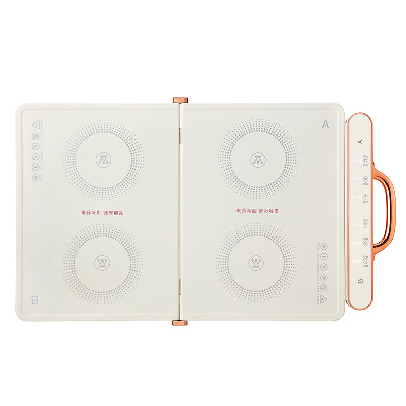 西屋Westinghouse折叠暖菜板 WCB360B高清大图