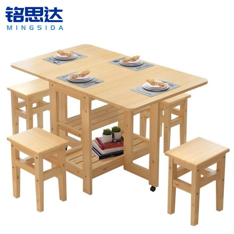 铭思达折叠餐桌一桌四椅套高清大图