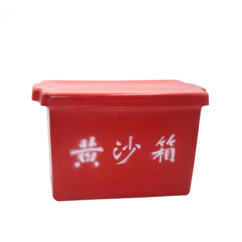 玻璃钢黄沙箱 灭火消防专用黄沙箱船用消防沙箱