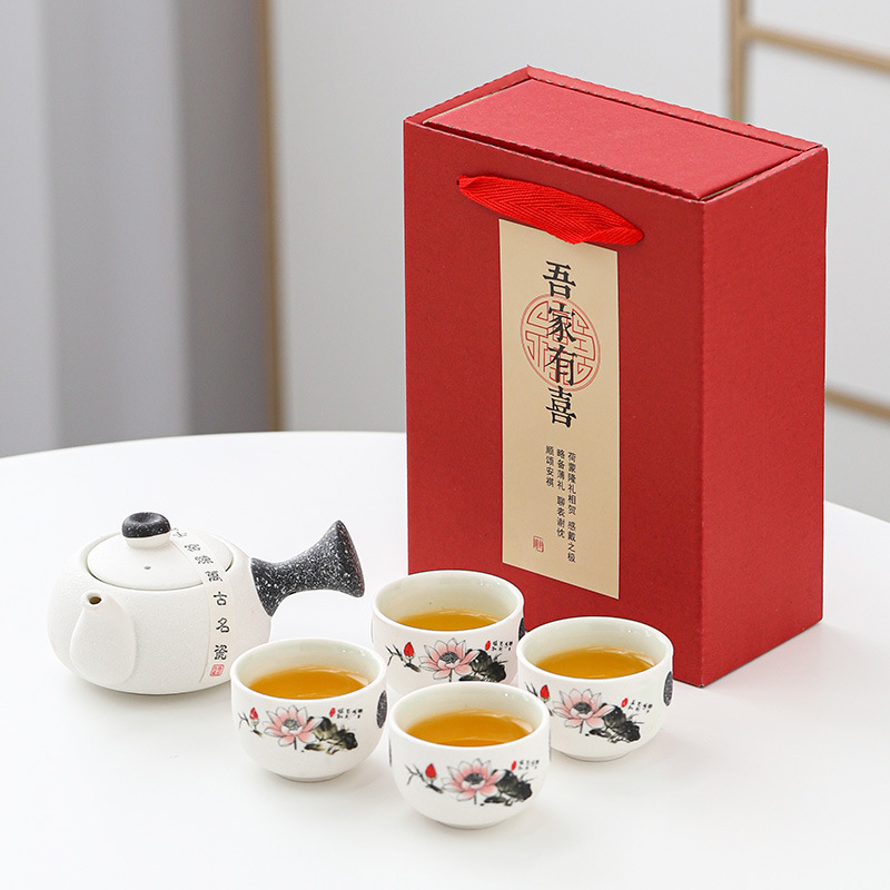 名凌茶具套装1壶2杯感恩有你[礼盒]高清大图