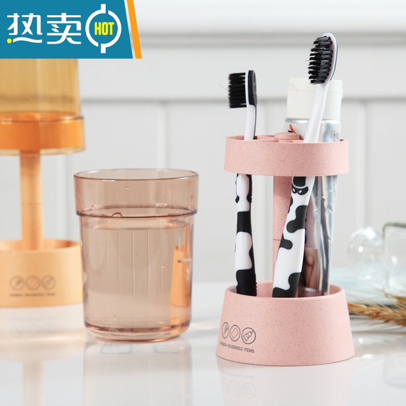 敬平漱口杯刷牙杯子牙刷牙缸牙具可爱男女学生宿舍便携收纳盒洗漱套装 升级加厚款-热带橙洗漱杯高清大图