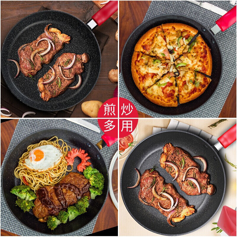 苏泊尔(SUPOR)星星石健康不粘锅煎锅·磁通 麦饭石色不粘煎锅煎蛋煎牛排电磁炉燃气通用平底锅 28CM PJ28W4高清大图