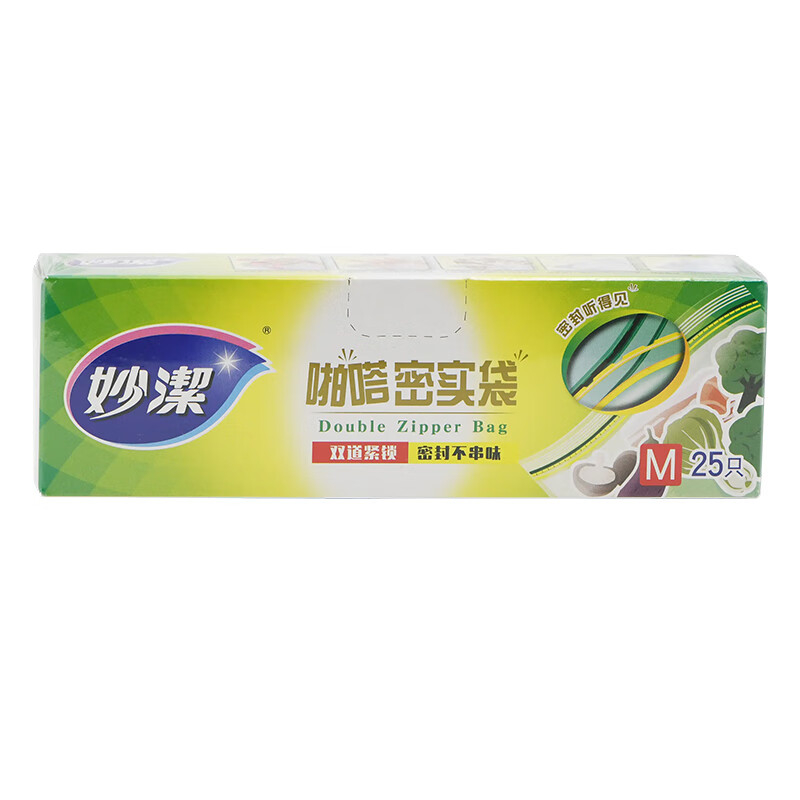 妙洁密实袋 MBZM-A中号(单位:盒)