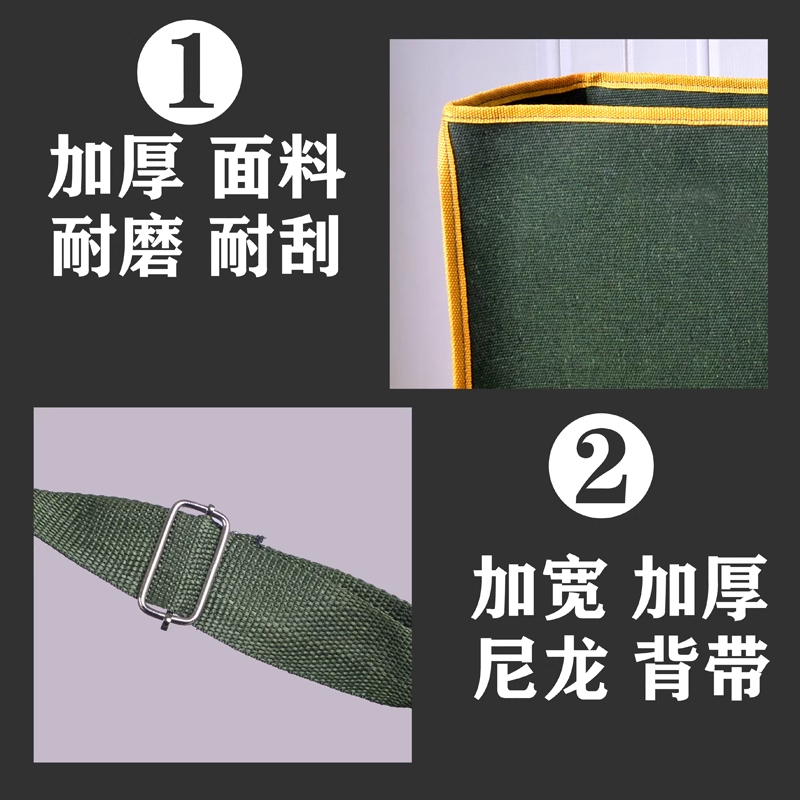 嵩源无盖工具包 工具袋440*370*130mm/个高清大图