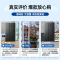 美的冰箱550升一级能效双变频双开门家用智能节能无霜净味超薄嵌入BCD-550WKPZM(E) 布朗棕