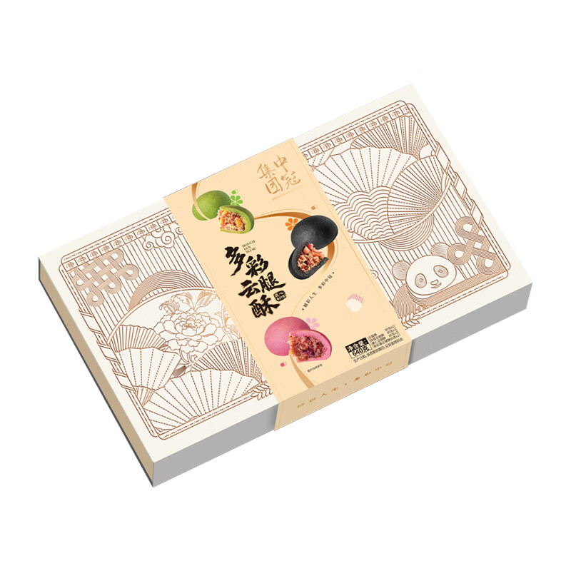 中冠多彩云腿酥640g