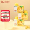 稼乐碧林果汁 菠萝汁100mL*24盒