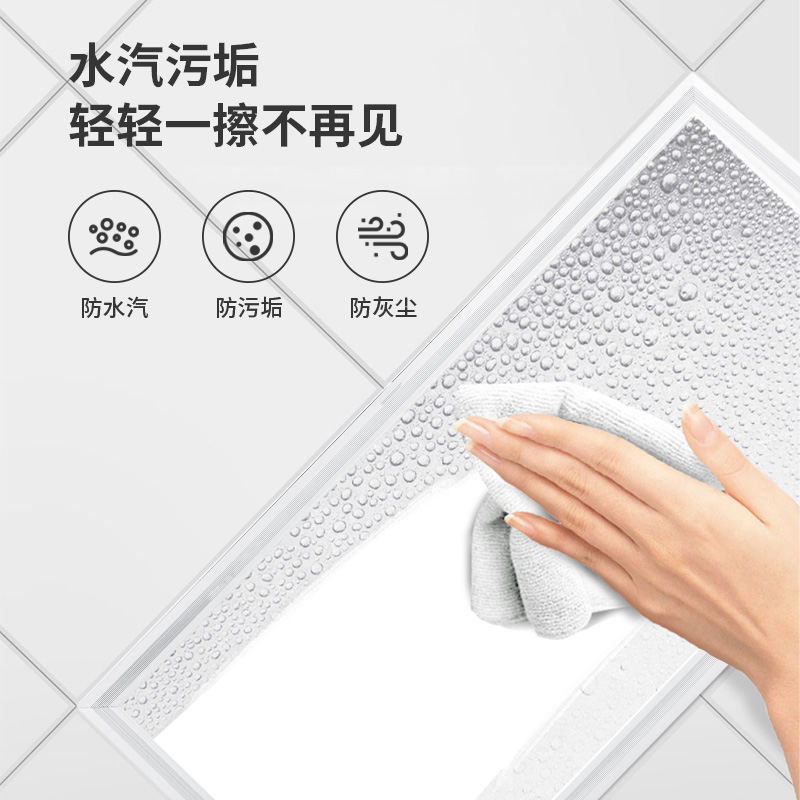 雷士照明面板灯2高清大图