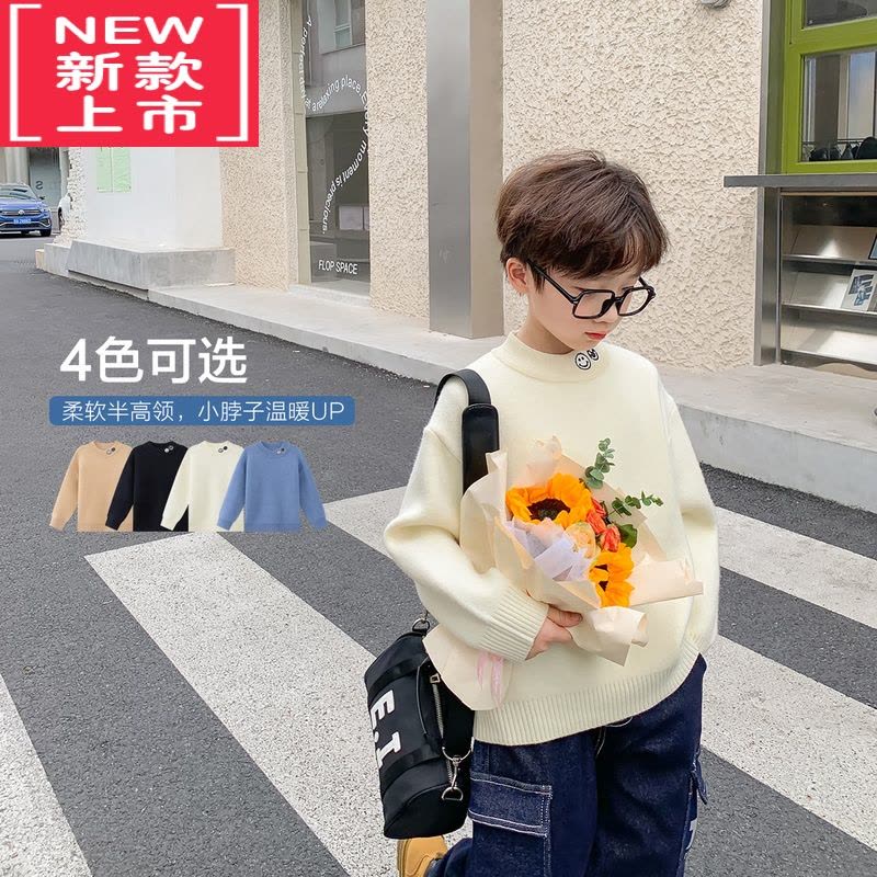 可莉允男童毛衣秋冬半高领针织儿童百搭打底保暖2022新款童装冬季潮图片