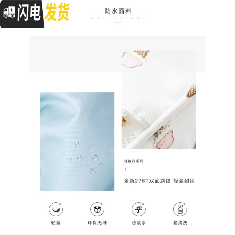 三维工匠旅行洗漱收纳包ins网红化妆包女便携洗漱包男士防水出差收纳袋子