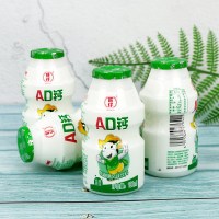 旺仔AD钙奶 100ml*20瓶小瓶乳酸菌饮料整箱儿童酸奶营养早餐牛奶